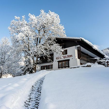 Hotel & Chalets Lampllehen マルクトシェレンベルク エクステリア 写真